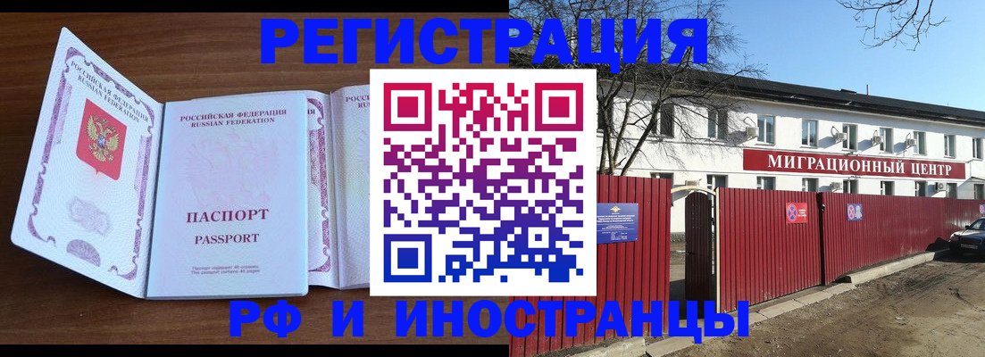 пропишу в квартире в Ардоне